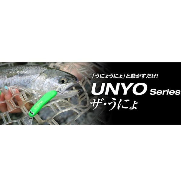 ザ．うにょ　Ｆ